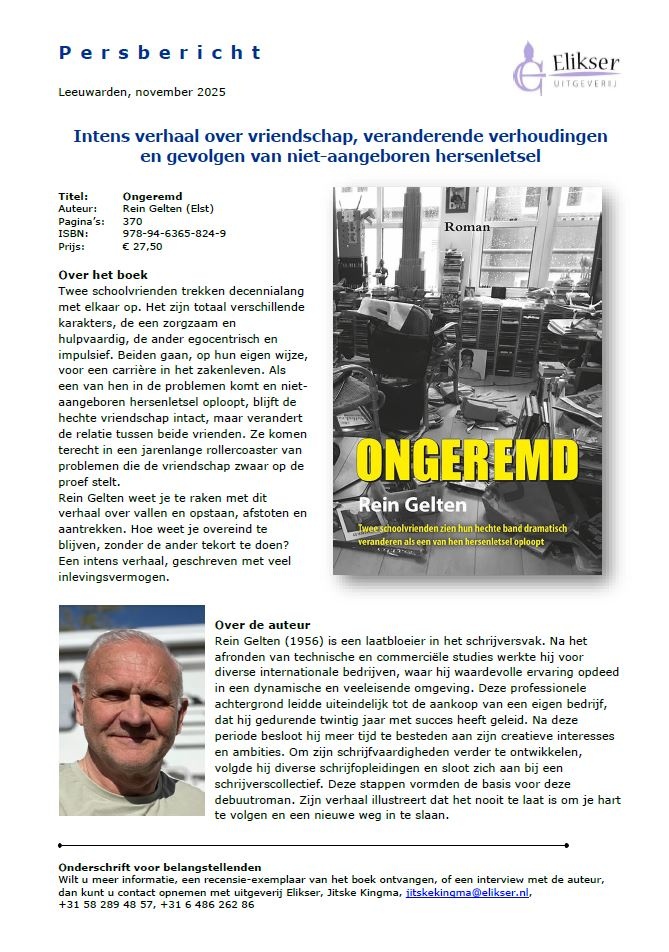 Persbericht Ongeremd.JPG